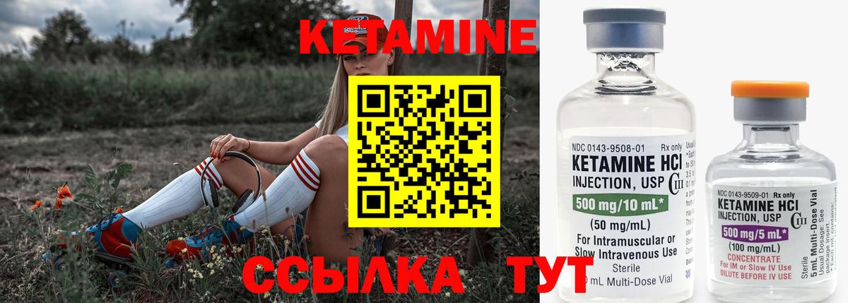 MDMA  Ессентуки  Марихуана  Вход с VPN  Меф МЯУ МЯУ кристаллы  ГАШ 