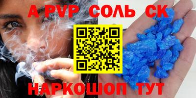 MESCALINE Ликино-Дулёво