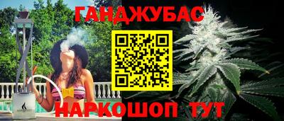 MESCALINE Ликино-Дулёво