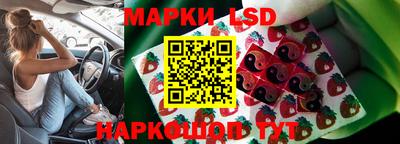 MESCALINE Ликино-Дулёво