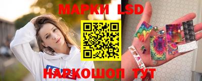 прущая мука Лесосибирск