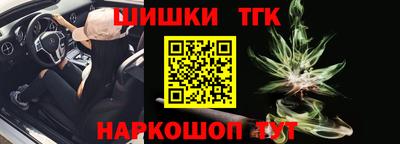 амфетамин Ливны