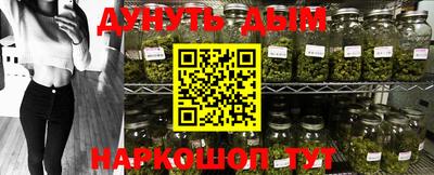 прущая мука Лесосибирск