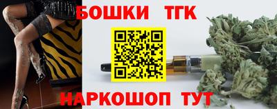 амфетамин Ливны