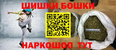 прущая мука Лесосибирск