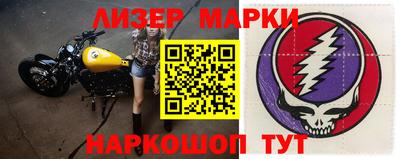 прущая мука Лесосибирск