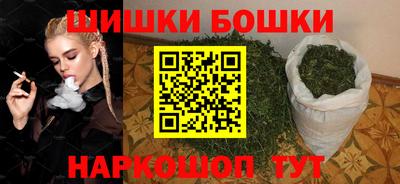 прущая мука Лесосибирск