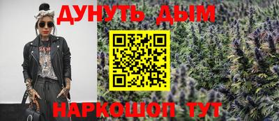 прущая мука Лесосибирск