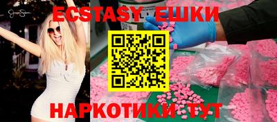 прущая мука Лесосибирск