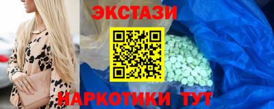 прущая мука Лесосибирск