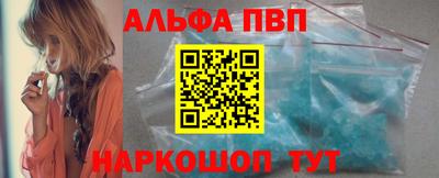 прущая мука Лесосибирск