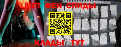 MESCALINE Ликино-Дулёво