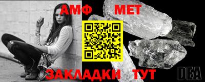 MESCALINE Ликино-Дулёво