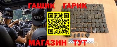прущая мука Лесосибирск