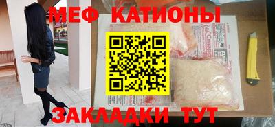 амфетамин Ливны