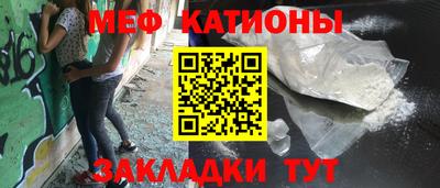 амфетамин Ливны
